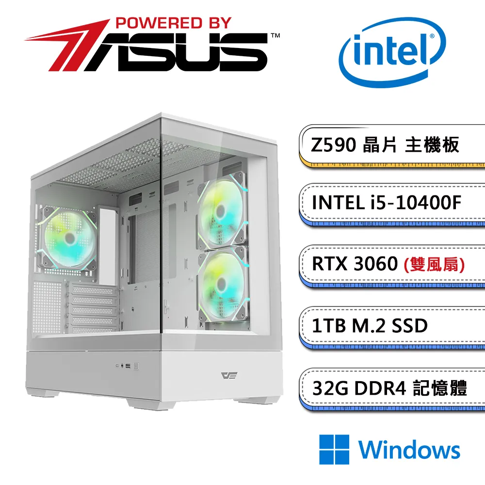華碩Z590平台【世界遺產C】i7八核RTX3060獨顯電玩機(i7-10700F/32G/1TB_M.2) 歷史價格詳細信息