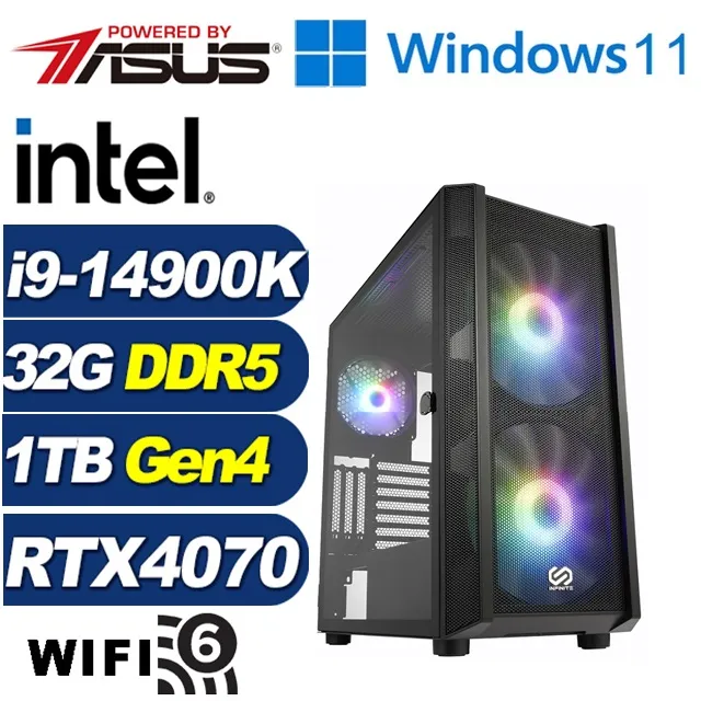 (DIY)獵豹祭司W(i9-14900K/華碩Z790/32G/1TB M.2/RTX 4070/Win11) 歷史價格詳細信息