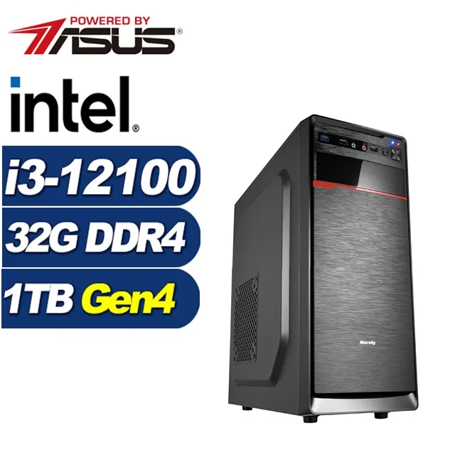 (DIY)鬥塔騎士(i3-12100/華碩B760/32G/1TB M.2) 歷史價格詳細信息