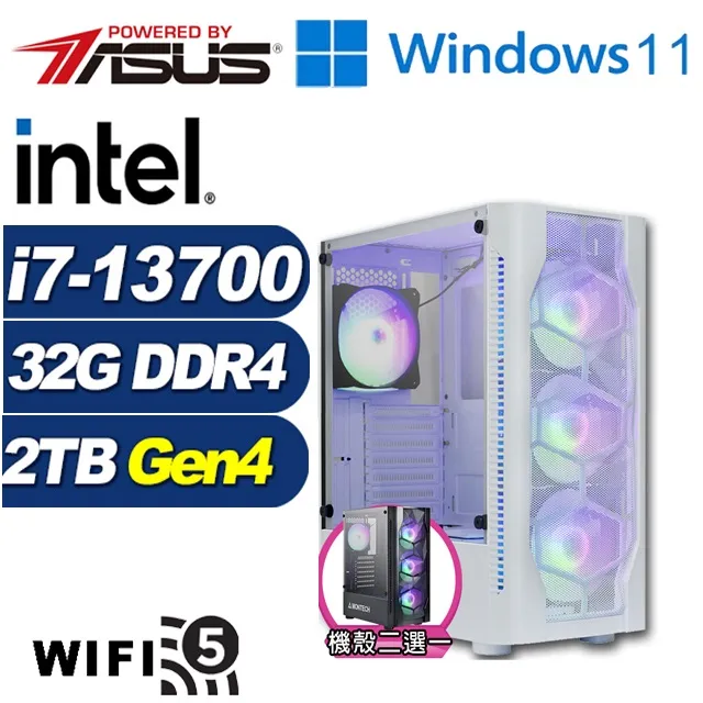 (DIY)鬥塔領主W(i7-13700/華碩B760/32G/2TB M.2/Win11) 歷史價格詳細信息