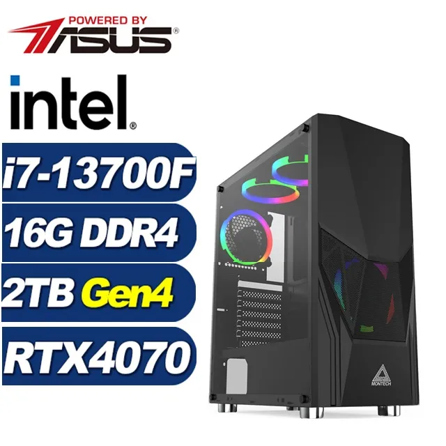 (DIY)飛虎先鋒W(i7-13700F/華碩B760/16G/2TB M.2/RTX 4070/Win11) 歷史價格詳細信息