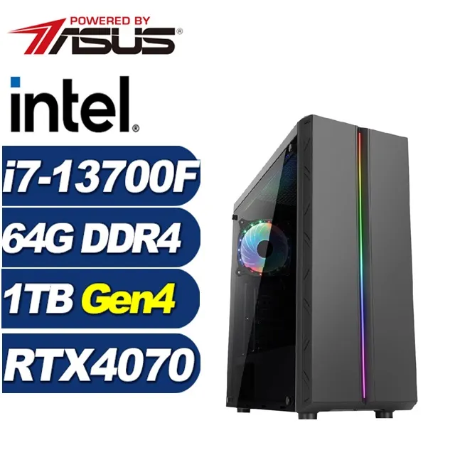 (DIY)飛虎上校W(i7-13700F/華碩B760/64G/1TB M.2/RTX 4070/Win11) 歷史價格詳細信息