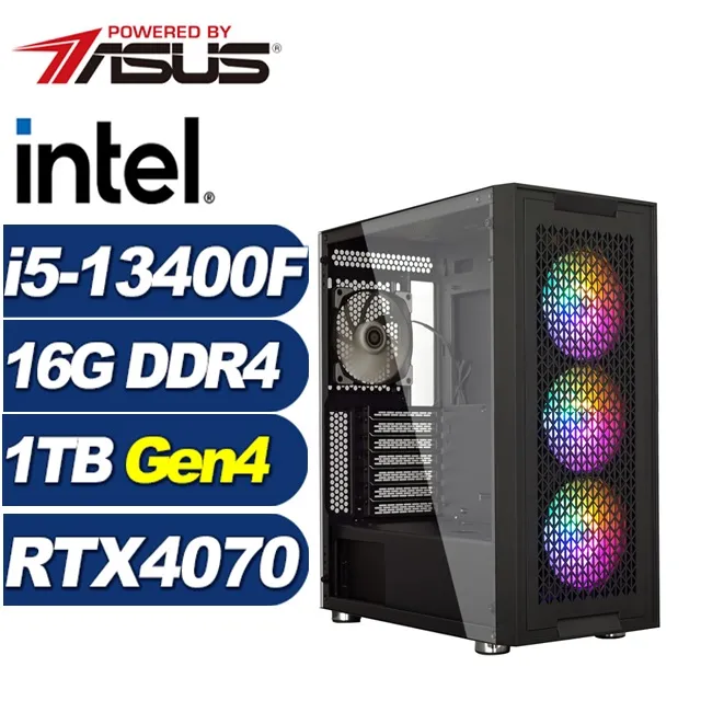 (DIY)光輝龍神W(i5-13400F/華碩B660/32G/1TB M.2/RTX 3060/Win11) 歷史價格詳細信息