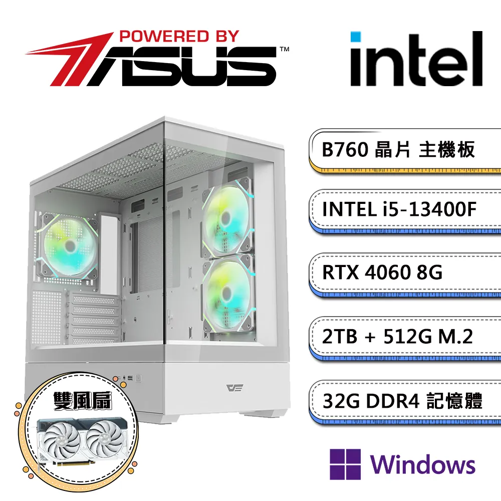 華碩B760平台【鏡PS-HW】i5十核RTX4070獨顯Win11電玩機(i5-13400F/32G/2TB/1TB_M.2) 歷史價格詳細信息