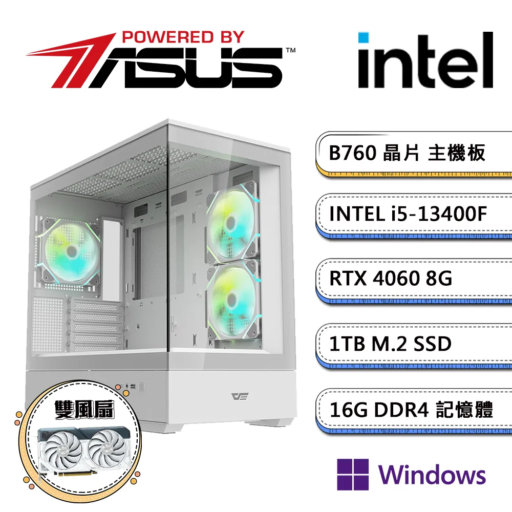 華碩B760平台【鏡PS-HW】i5十核RTX4070獨顯Win11電玩機(i5-13400F/32G/2TB/1TB_M.2) 歷史價格詳細信息