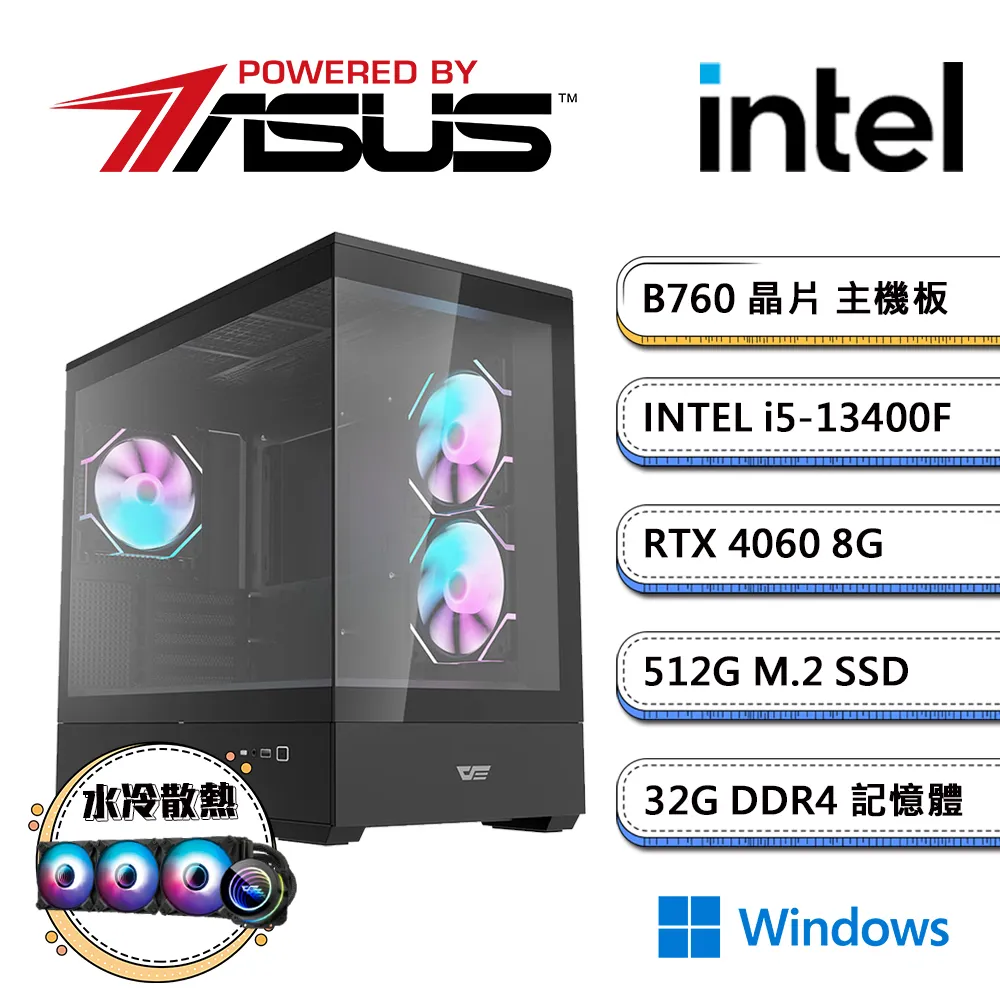 華碩B760平台【暗冷AI-HW】i5十核RTX4070獨顯水冷Win11電玩機(i5-13400F/32G/1TB_M.2) 歷史價格詳細信息
