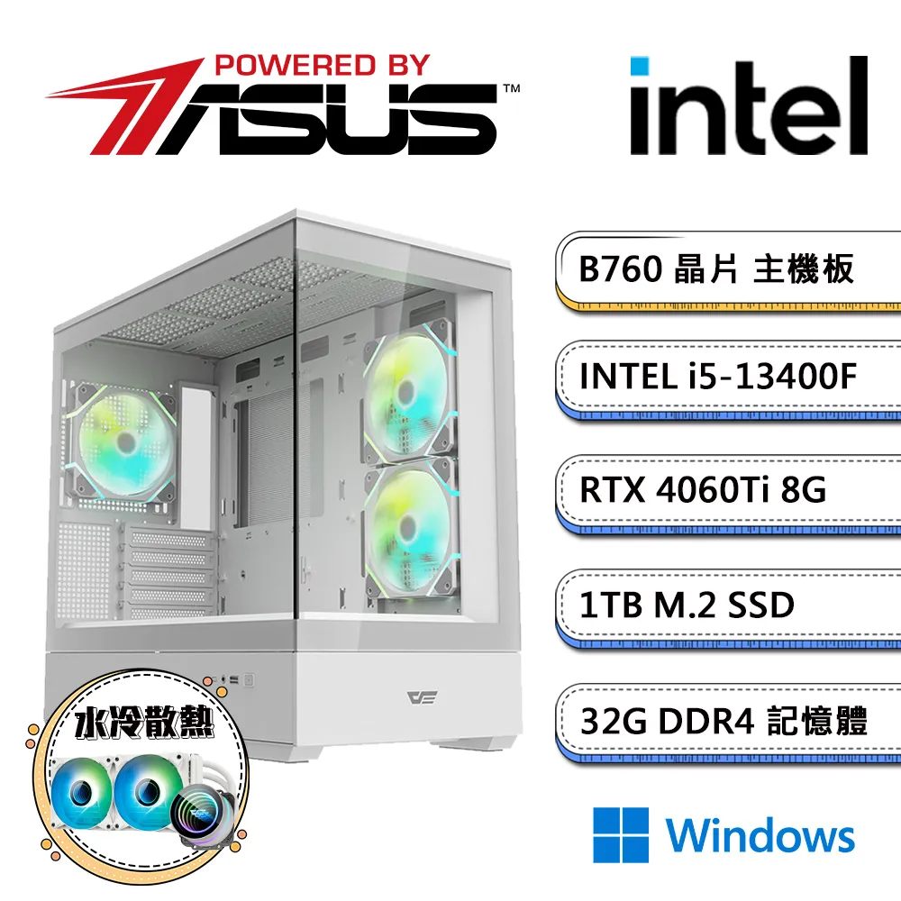 華碩B760平台【風PS-IVW】i5十核RTX4060Ti獨顯Win11電玩機(i5-13400F/32G/1TB_M.2) 歷史價格詳細信息