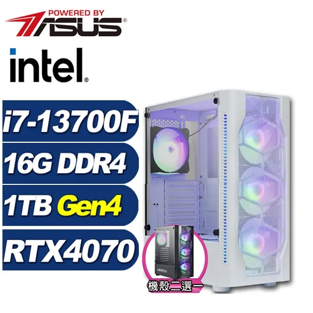 (DIY)灰熊神官W(i5-13400F/華碩B760/16G/1TB M.2/RTX 4070/Win11) 歷史價格詳細信息