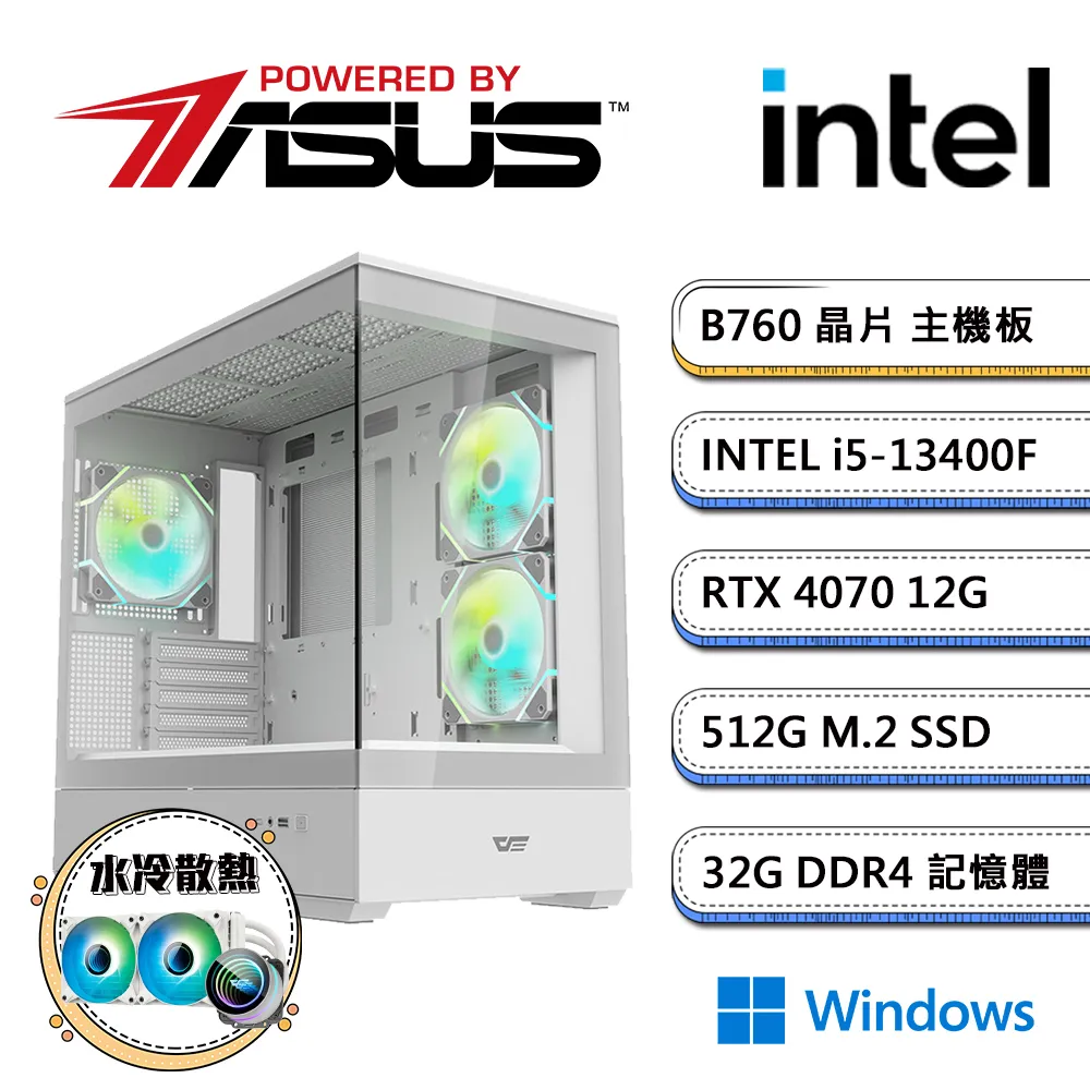 華碩B760平台【風PS-BW】i5十核RTX4070獨顯Win11電玩機(i5-13400F/32G/512G_M.2) 歷史價格詳細信息