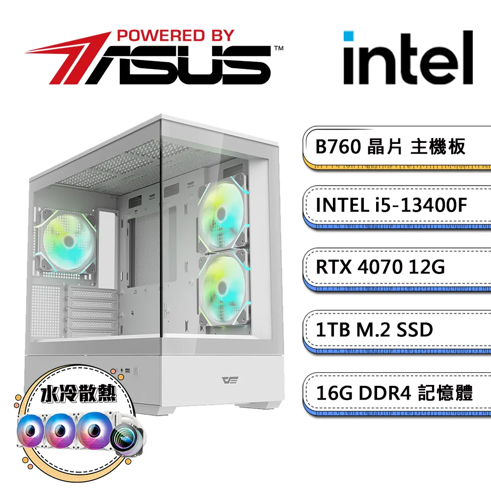 華碩B760平台【鏡PS-G】i5十核RTX4070獨顯電玩機(i5-13400F/16G/1TB/1TB_M.2) 歷史價格詳細信息