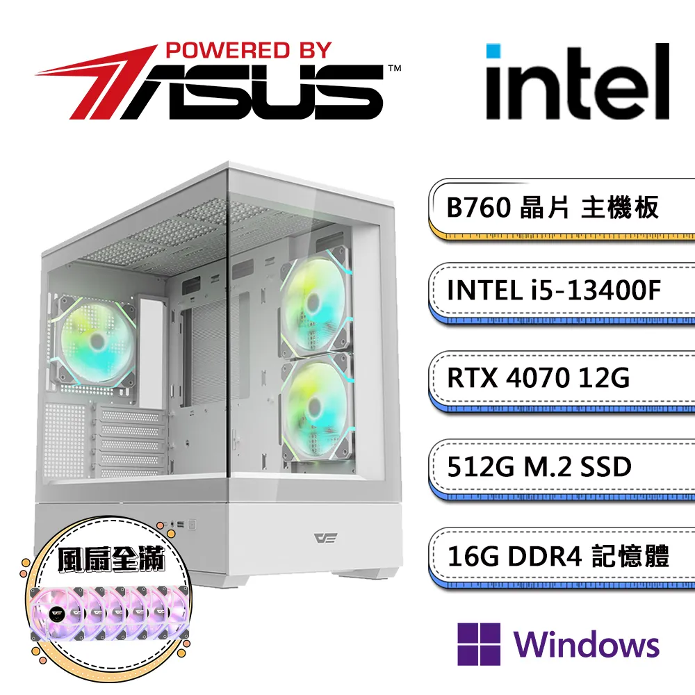 華碩B760平台【風PS-3】i5十核RTX4060獨顯電玩機(i5-13400F/16G/1TB_M.2) 歷史價格詳細信息