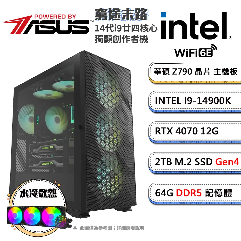 末路鴛鴦 [DVD] 小古巴古汀 羅珊娜艾奎特 迪文古莫薩 主演 [台灣正版] 歷史價格詳細信息