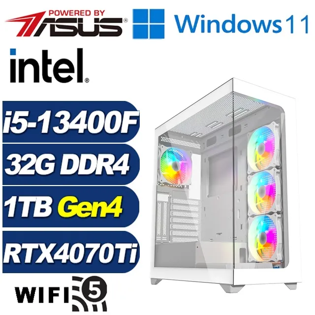 (DIY)璀璨泰坦W(i5-13400F/華碩B760/32G/1TB M.2/RTX 4070TI/Win11) 歷史價格詳細信息