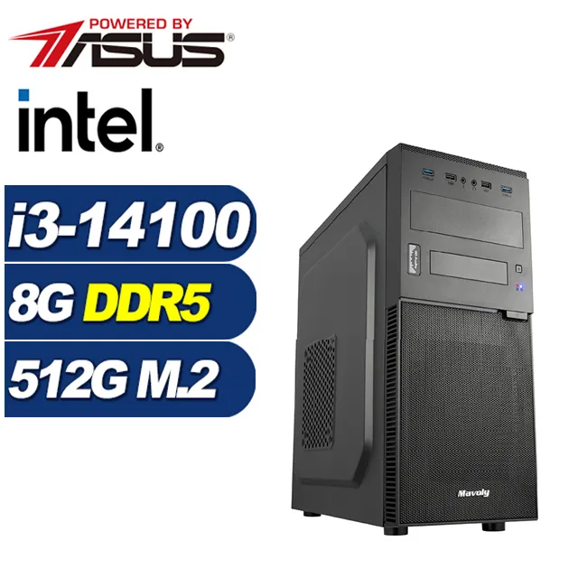 (DIY)絕嶺祭司(i7-13700F/華碩B660/32G/1TB M.2/RTX 4070) 歷史價格詳細信息