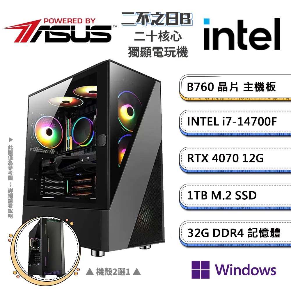 日立 1TB 2.5吋SATA硬碟 7200轉 全新筆電拆下 保固30天????優惠價890 歷史價格詳細信息