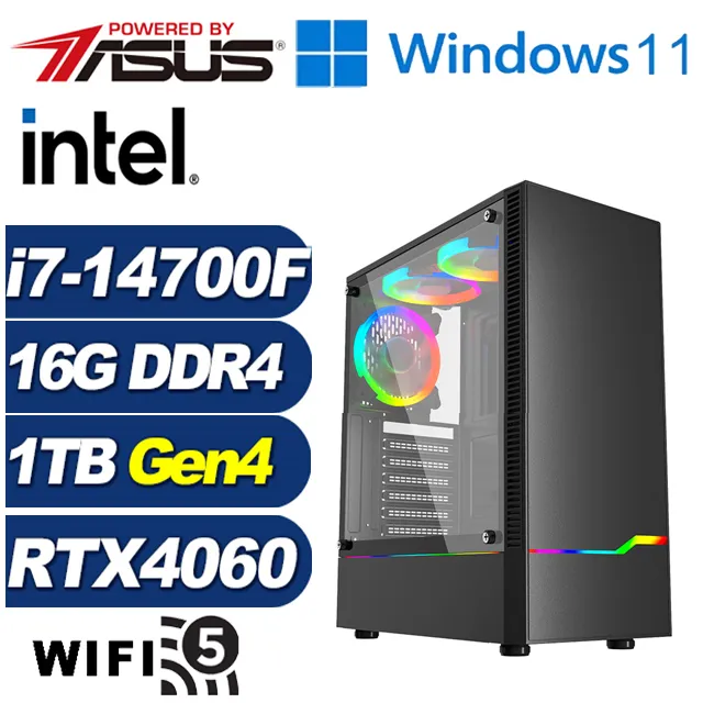 (DIY)冰山鬥神W(i5-14400F/華碩B760/16G/1TB M.2/RTX 4060/Win11) 歷史價格詳細信息