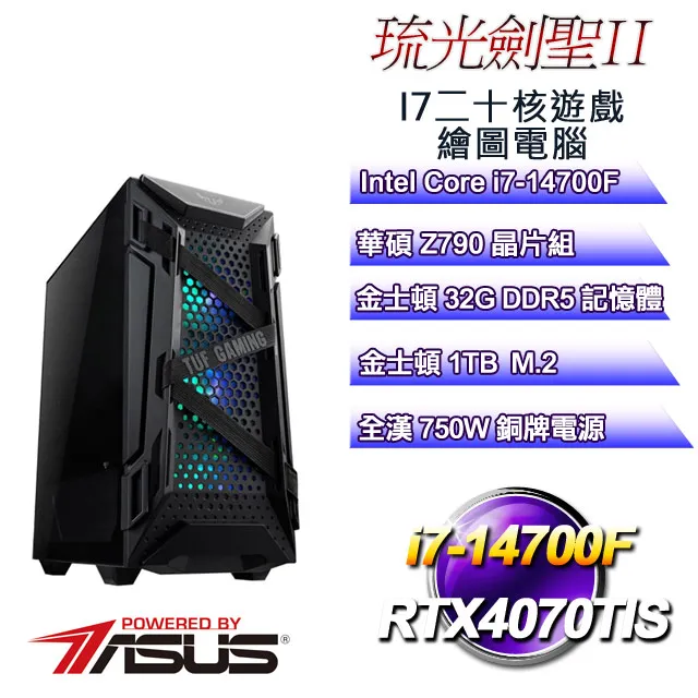 (DIY)劍聖山W I5六核RTX3060-12G 獨顯電玩機(I5-12400F/微星B660/32G/500G_SSD/RTX3060/Win10) 歷史價格詳細信息