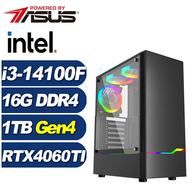 (DIY)全境風神W(i5-14400F/華碩B760/16G/1TB M.2/RTX 4070/Win11) 歷史價格詳細信息