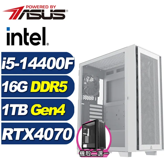 (DIY)全境風神W(i5-14400F/華碩B760/16G/1TB M.2/RTX 4070/Win11) 歷史價格詳細信息