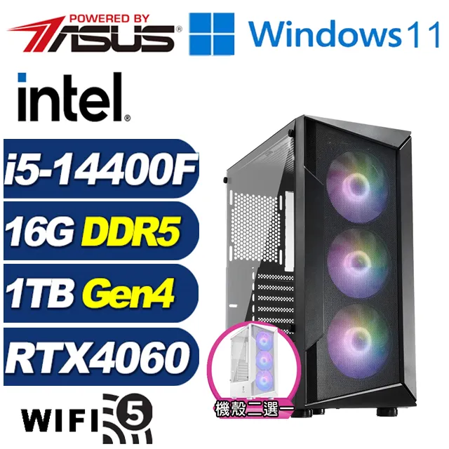 (DIY)全境影衛W(i5-14400F/華碩B760/16G/1TB M.2/RTX 4060/Win11) 歷史價格詳細信息