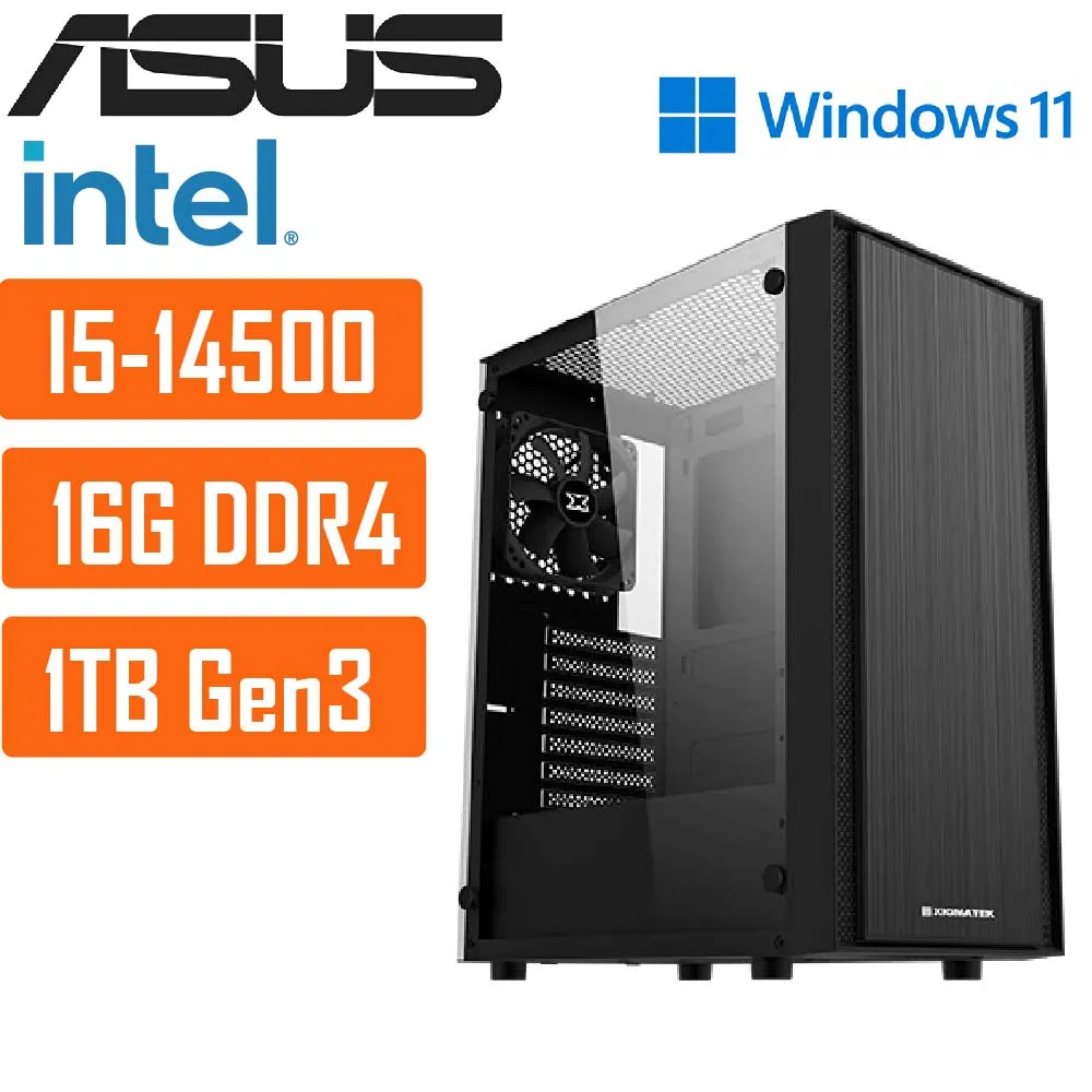 【華碩文化】太陽公公快起床 歷史價格詳細信息