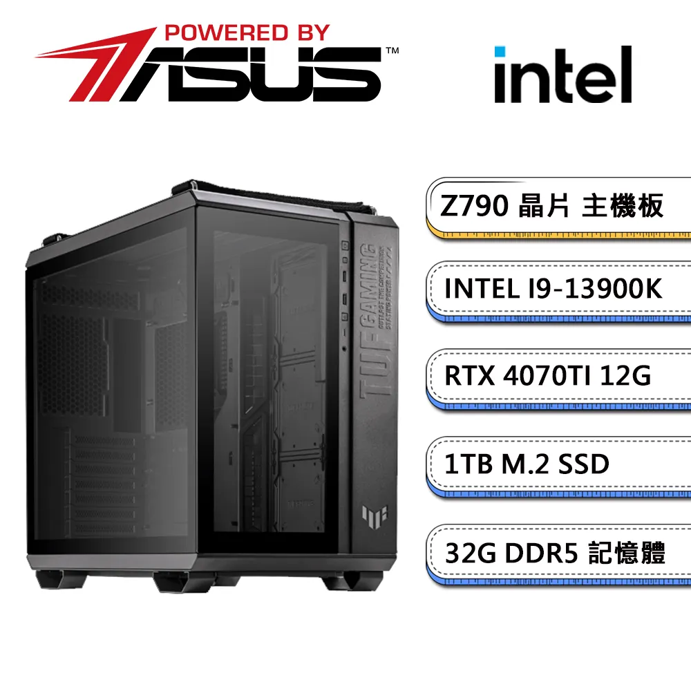 (DIY)華碩Z790平台【神展開W】RTX4090-24G獨顯水冷Win11電玩機(i9-13900F/32G/1TB_M.2) 歷史價格詳細信息