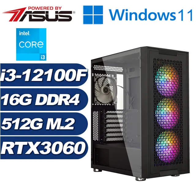 (DIY)疾風黑鷹II(R7-7700X/技嘉 X670/32G/1TB SSD/RTX4060Ti/Win11Pro) 歷史價格詳細信息