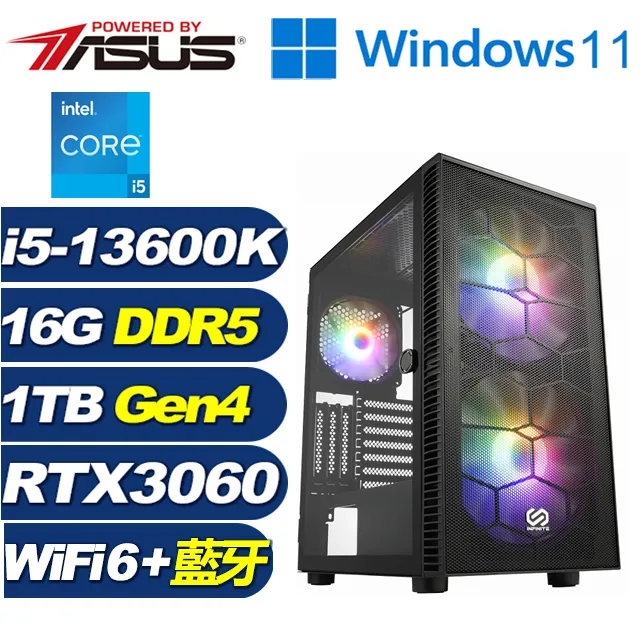 (DIY)蒼翼先鋒(i7-13700K/華碩Z790/16G/1TB M.2/RTX 3060TI) 歷史價格詳細信息