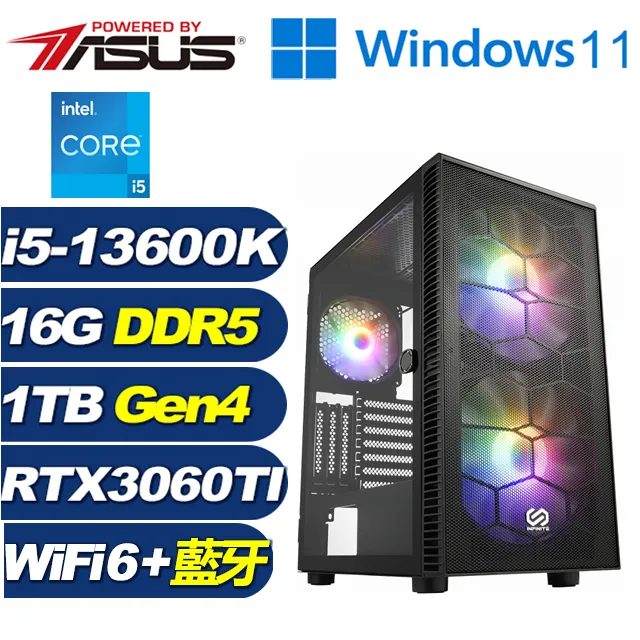 (DIY)蒼翼先鋒(i7-13700K/華碩Z790/16G/1TB M.2/RTX 3060TI) 歷史價格詳細信息