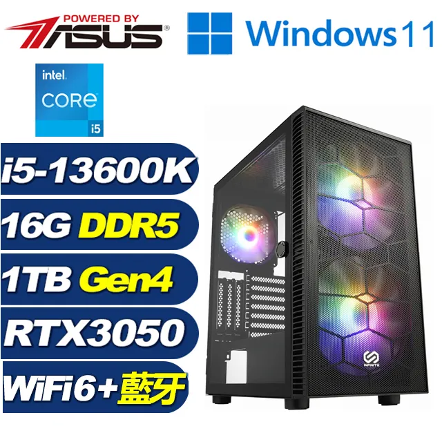 (DIY)蒼翼先鋒(i7-13700K/華碩Z790/16G/1TB M.2/RTX 3060TI) 歷史價格詳細信息
