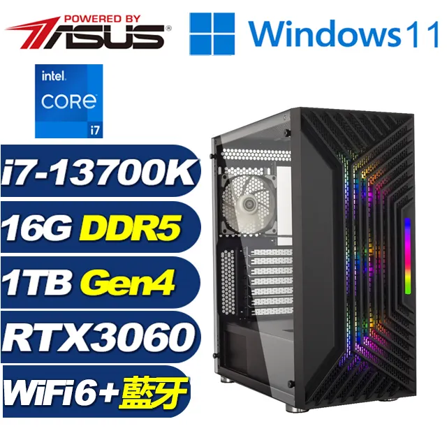 (DIY)蒼翼先鋒(i7-13700K/華碩Z790/16G/1TB M.2/RTX 3060TI) 歷史價格詳細信息