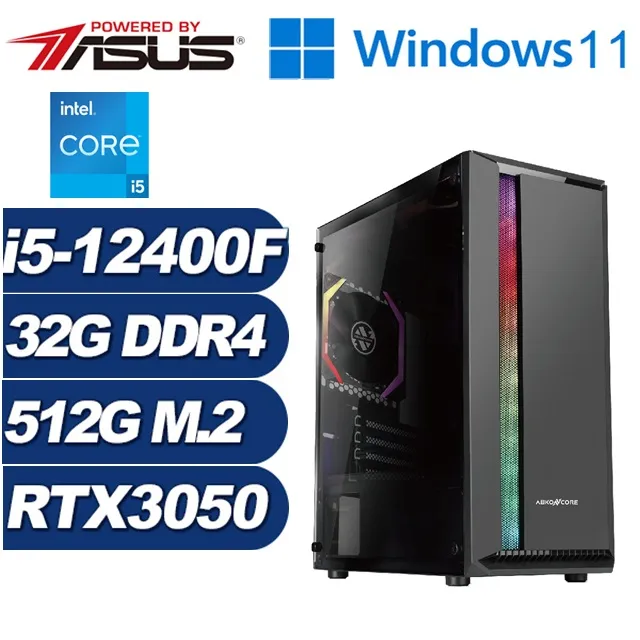 (DIY)刀劍俠盜(i5-12400F/華碩B660/32G/512G M.2/RTX 3050) 歷史價格詳細信息