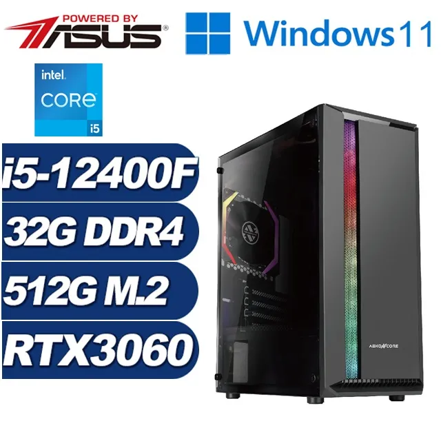 (DIY)刀劍狂豹(i7-12700/華碩B660/16G/512G M.2/RTX 3050) 歷史價格詳細信息