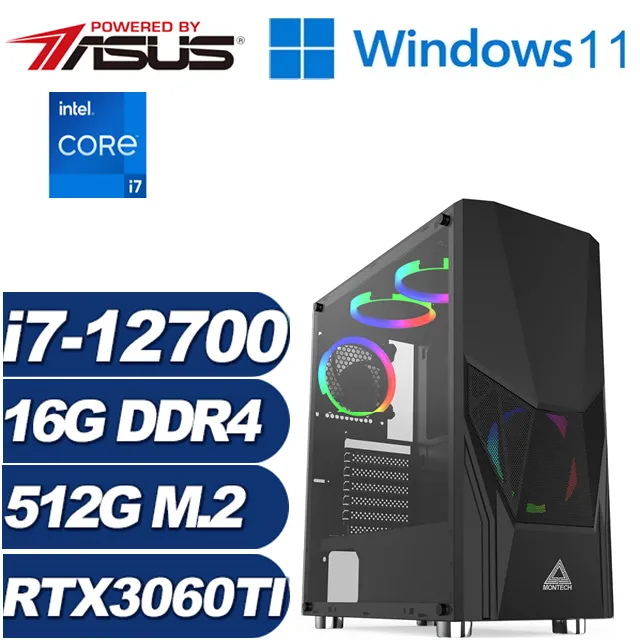 (DIY)虛空術士W(i5-12400F/華擎H610/16G/512G M.2/RTX 3050/Win11) 歷史價格詳細信息