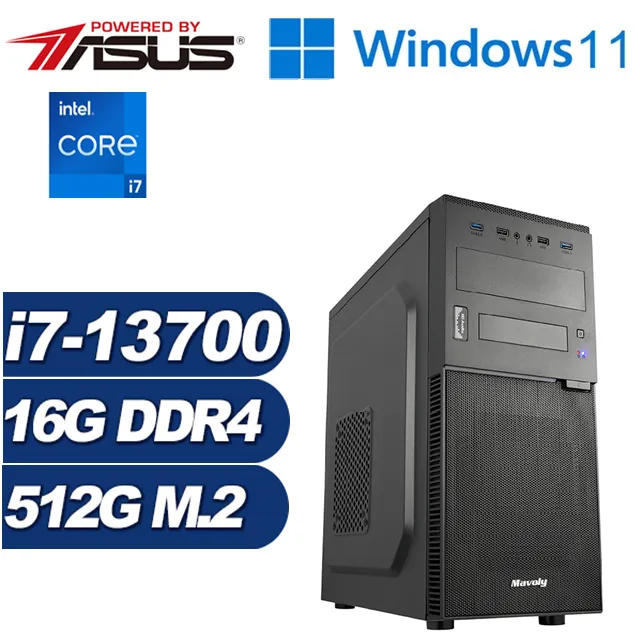 (DIY)奇幻勇士W(i5-13400/華擎H610/16G/1TB M.2/Win11) 歷史價格詳細信息