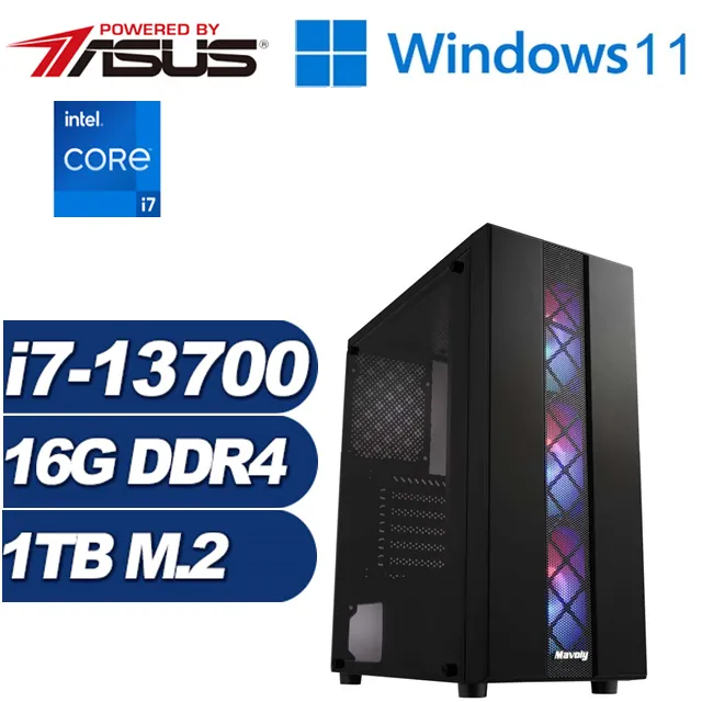 (DIY)奇幻勇士W(i5-13400/華擎H610/16G/1TB M.2/Win11) 歷史價格詳細信息