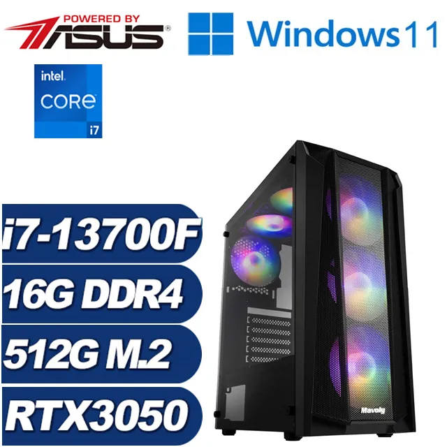 (DIY)光輝刺客W(i7-13700F/華碩B660/16G/512G M.2/RTX 3050/Win11) 價格比較,價格查詢,歷史價格詳細信息