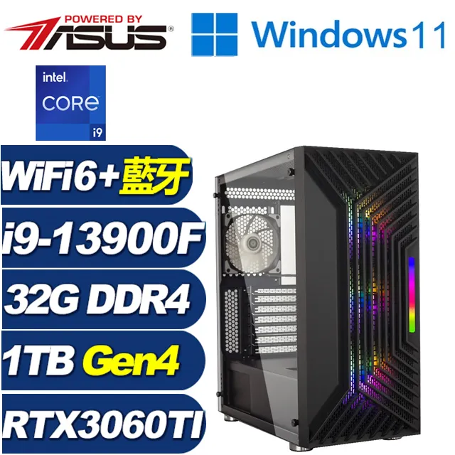 (DIY)浩劫魔導W(i9-13900F/華碩B660/16G/1TB M.2/RTX 3060TI/Win11) 歷史價格詳細信息