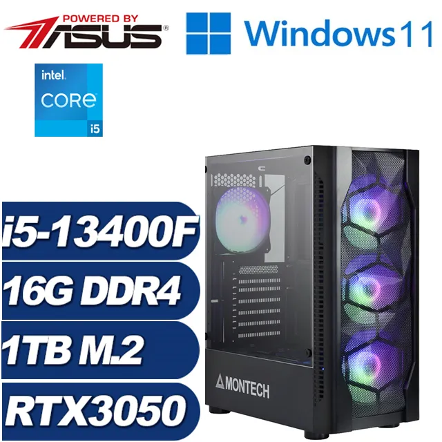 (DIY)烈鋒祭司(i5-13400F/華碩B760/16G/512G M.2/RTX 3050) 歷史價格詳細信息