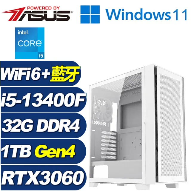 (DIY)聖印劍豪W(i5-13400F/華碩B760/16G/1TB M.2/RTX 3060/Win11) 歷史價格詳細信息