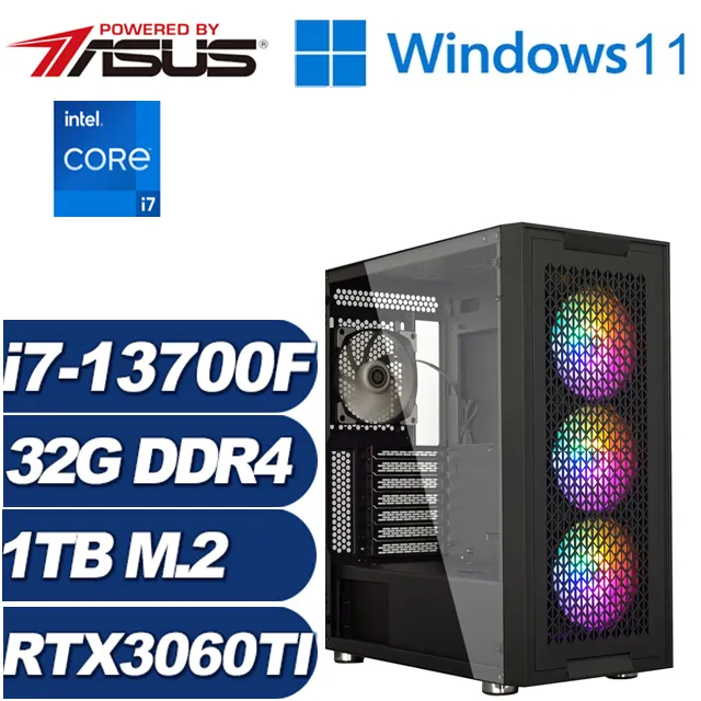 (DIY)熱血巫師(i5-13400F/技嘉B760/16G/1TB M.2/RTX 3060TI) 歷史價格詳細信息