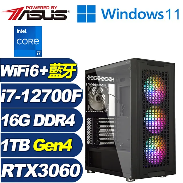 (DIY)聖火劍俠(i5-13400F/華碩B760/16G/1TB M.2/RTX 3060) 歷史價格詳細信息