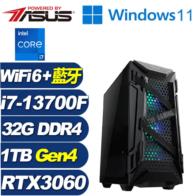 (DIY)聖火劍俠(i5-13400F/華碩B760/16G/1TB M.2/RTX 3060) 歷史價格詳細信息