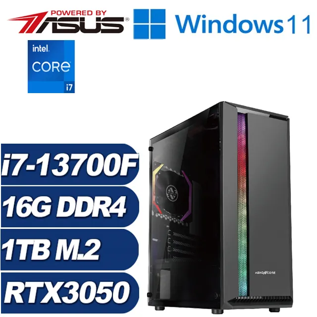 (DIY)白晝之夜II(I5-12400F/技嘉H610/16G/RTX4070/1TB SSD/Win11Pro) 歷史價格詳細信息