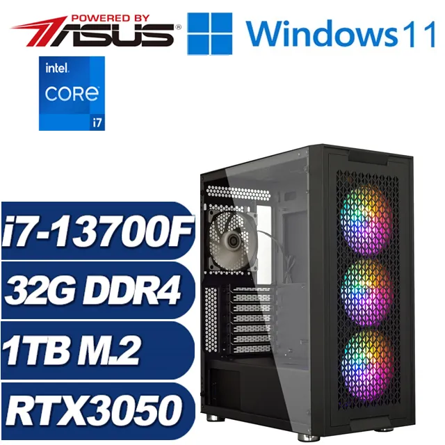 (DIY)白晝之夜II(I5-12400F/技嘉H610/16G/RTX4070/1TB SSD/Win11Pro) 歷史價格詳細信息