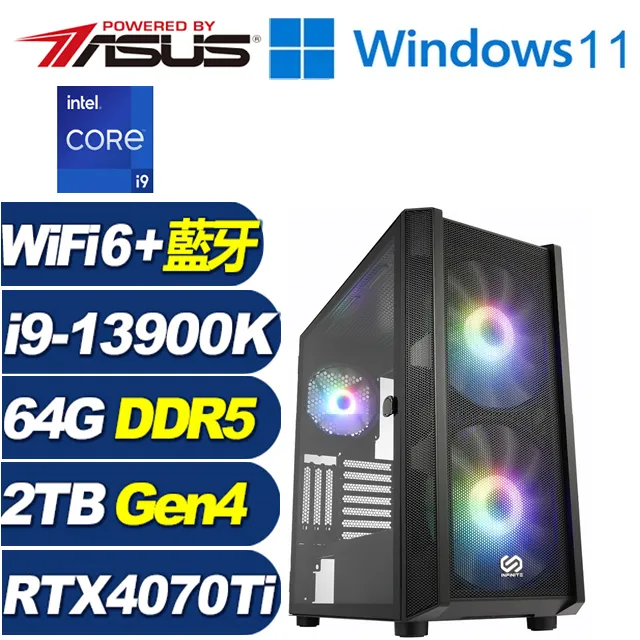 (DIY)凜冬猿王W(i9-13900K/華碩Z790/64G/2TB M.2/RTX 4070TI/Win11) 歷史價格詳細信息