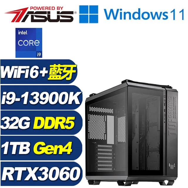 (DIY)天獄悍將(i9-13900K/華碩Z790/32G/1TB M.2/RTX 3060) 歷史價格詳細信息