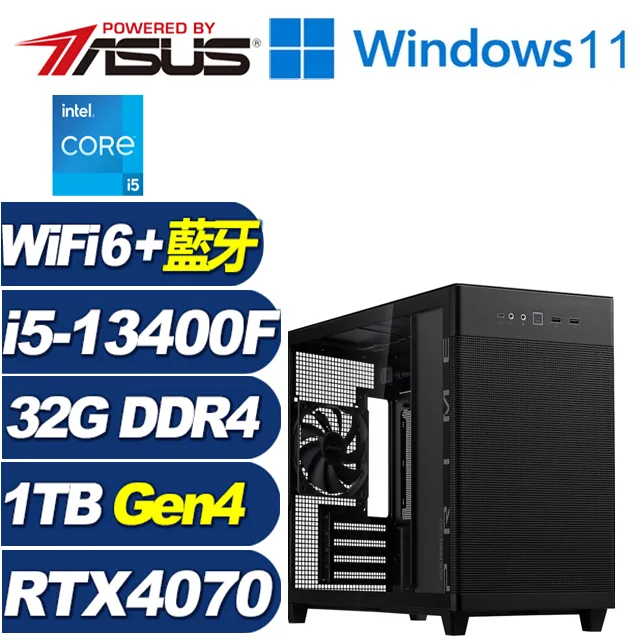(DIY)榮耀冰龍W(i5-13400F/華碩B760/32G/1TB M.2/RTX 4070/Win11) 歷史價格詳細信息