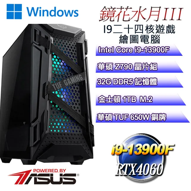 鏡花水月－中國古代美術考古與佛教藝術的探討 歷史價格詳細信息