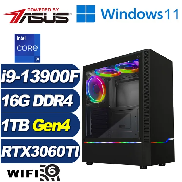 (DIY)東風夜使W(i9-13900F/華碩B760/16G/1TB M.2/RTX 3060TI/Win11) 歷史價格詳細信息